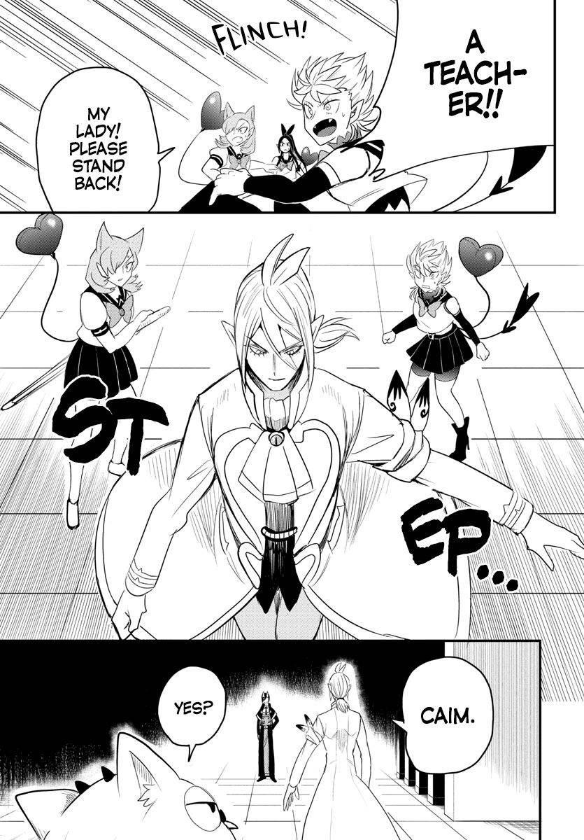 Welcome to Demon School! Iruma-kun, Chapter 237 image 15